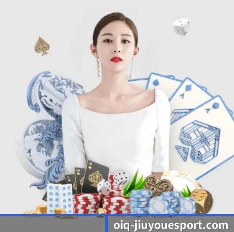 九游娱乐 APP 界面