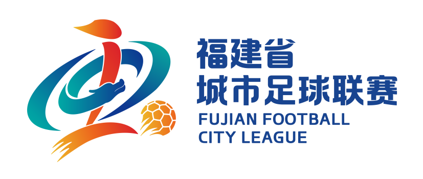 九游娱乐官方网站-闽超会徽、主视觉设计正式发布
